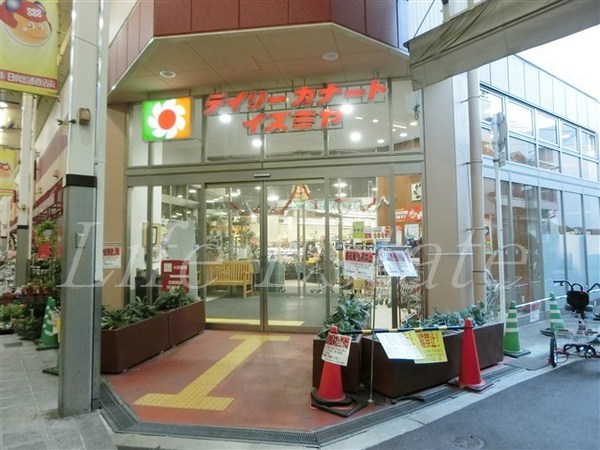 ドゥーエ玉造(デイリーカナートイズミヤ玉造店)