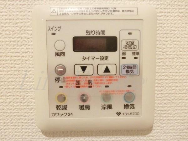 グランルージュ谷町六丁目