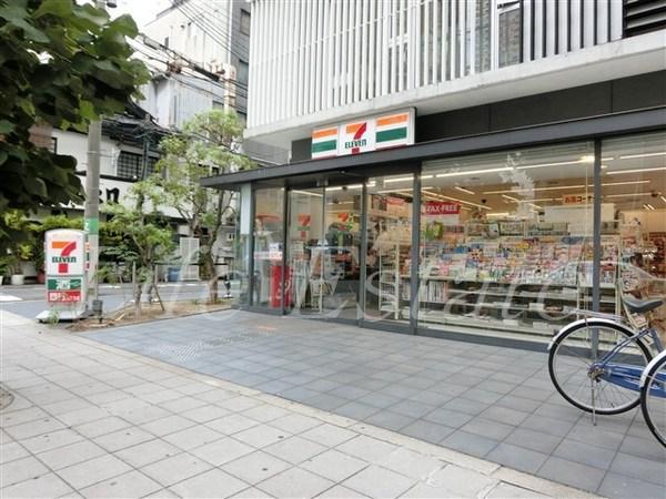 BPRレジデンス大阪本町Q(セブンイレブン大阪平野町3丁目店)