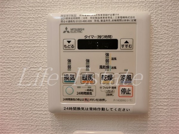 アドバンス上町台シュタット