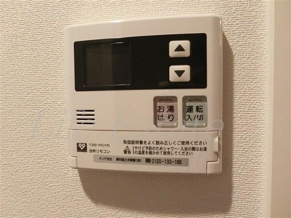 プランドール大手前レジデンス