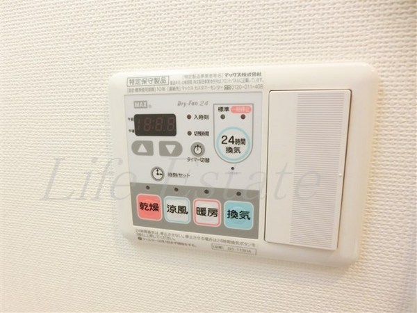 アネスト谷町
