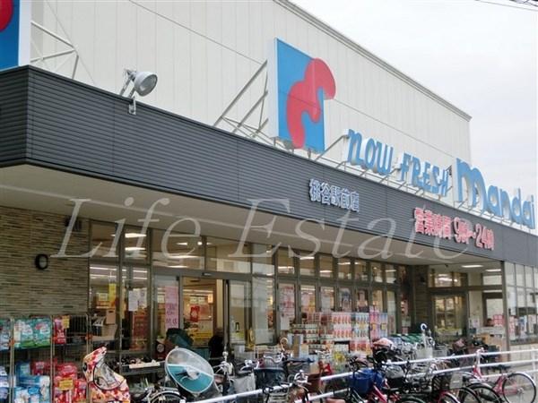 アリヴィオ夕陽ヶ丘(万代桃谷駅前店)