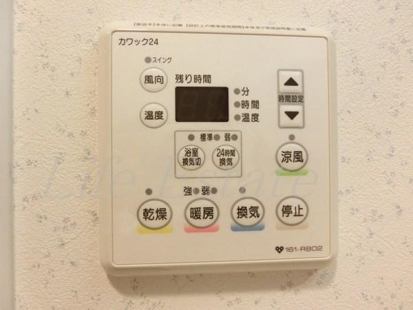 セイワパレス玉造
