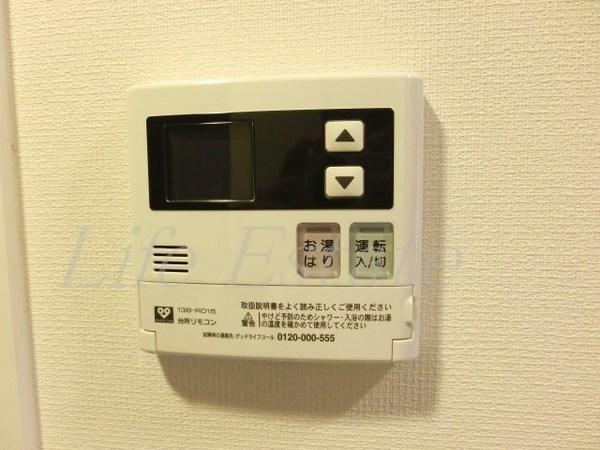 セイワパレス玉造