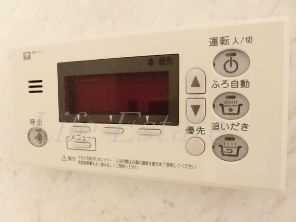 アーバネックス上町台