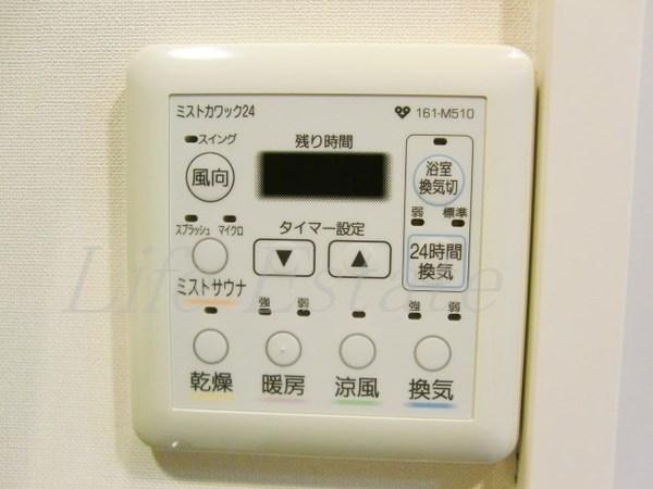 アーバネックス上町台