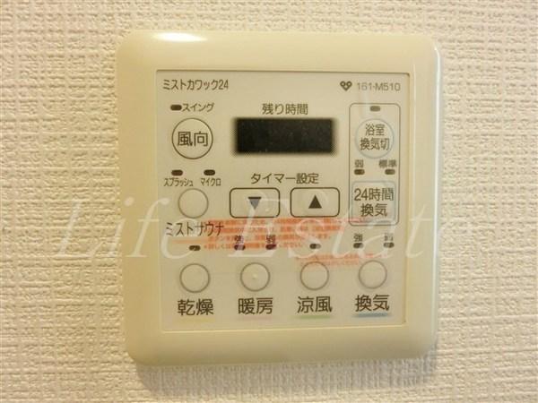 ブラービ南船場（BRAVI南船場）