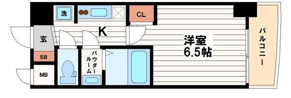 SERENiTE谷四