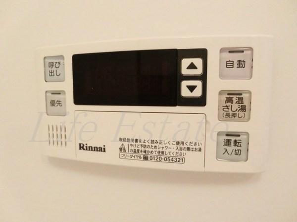 キャッスルビュー玉造上町台