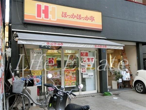 マンションタナカ(ほっかほっか亭上本町一丁目店)