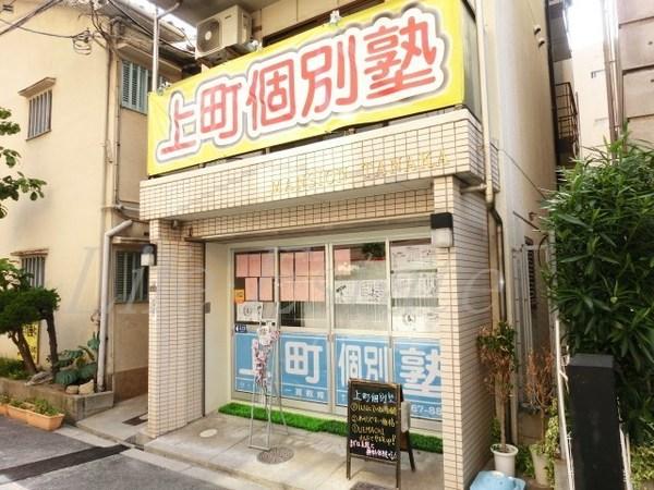 マンションタナカ