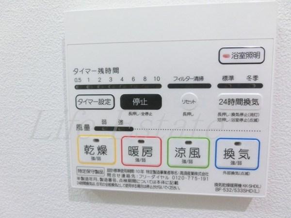 BROU上町台（ブラウ上町台）