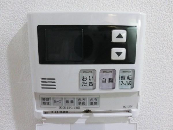 BROU上町台（ブラウ上町台）