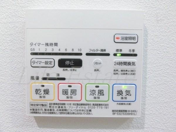 BROU上町台（ブラウ上町台）