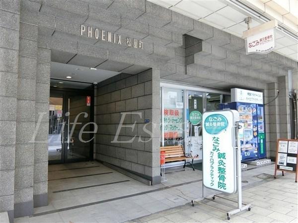 フェニックス松屋町