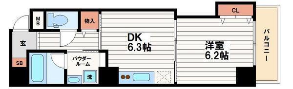CasaLapis（カーサラピス）