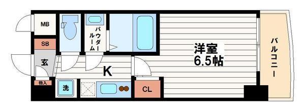 SERENiTE谷四