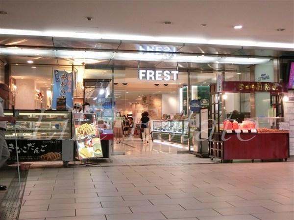 アーバネックス大阪城ＷＥＳＴ(フレスト天満橋店)