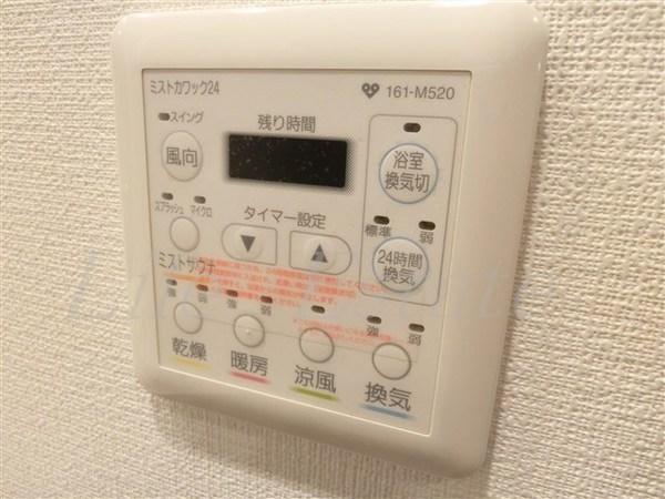アーバネックス大阪城ＷＥＳＴ