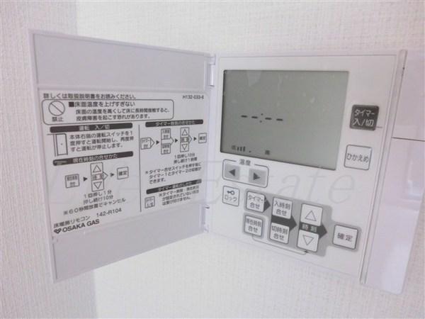 アーバネックス大阪城ＷＥＳＴ