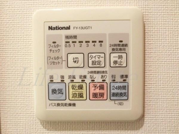 サーパス松屋町筋