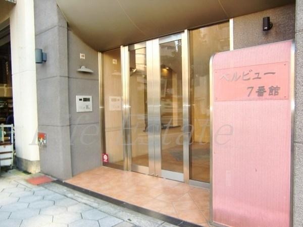 ベルビュー７番館