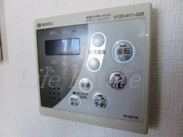 アリス・マナーガーデン谷町