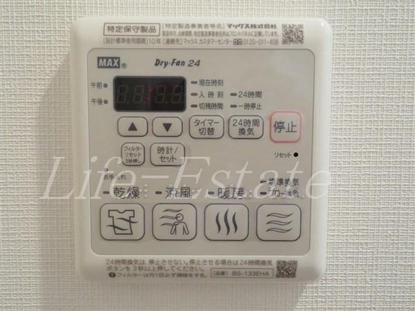 プランドール北浜