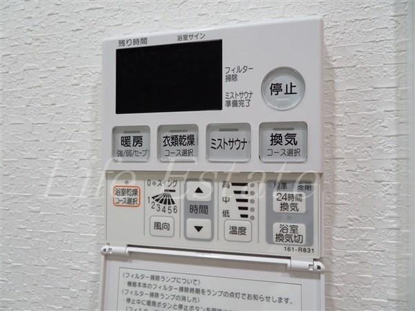 リーガル南船場Ⅲ
