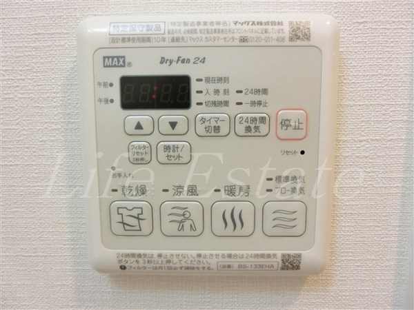 プライムアーバン御堂筋本町