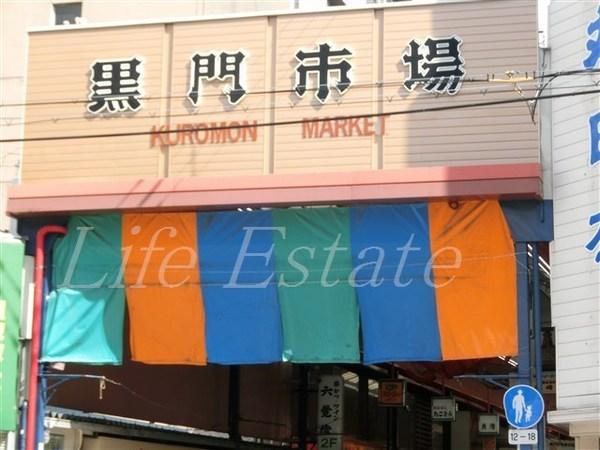 Cryptomeria(クリプトメリア）日本橋(黒門市場)