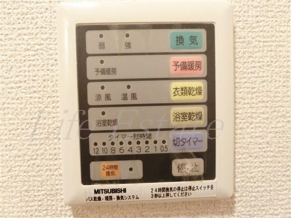 プロシード大阪城南