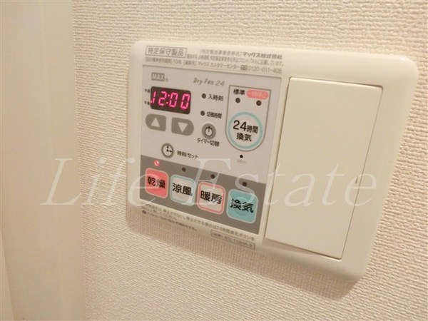 プレサンス北浜パレス