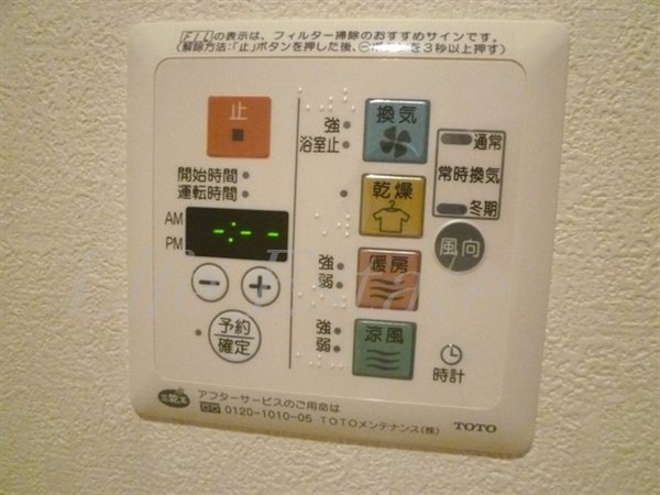 ドゥーエ玉造