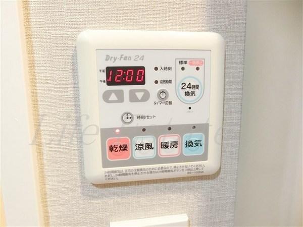 プロシード心斎橋東ヴァンターレ