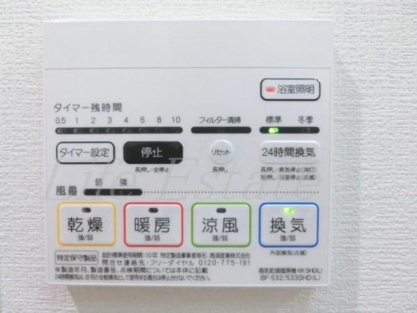 BROU上町台（ブラウ上町台）