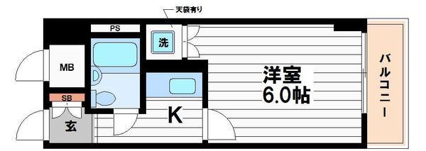 大手前ハイツ