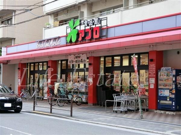 プレサンス上町台夕陽丘(食品館アプロ夕陽丘店)