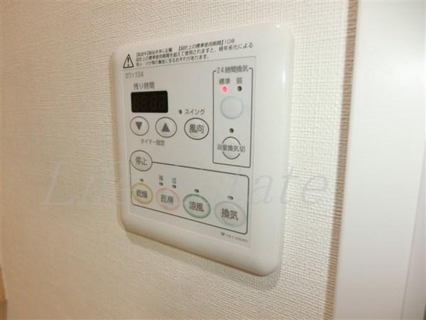 ソレイユ真田山