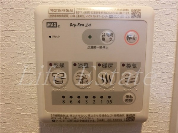 ラクラス長堀橋