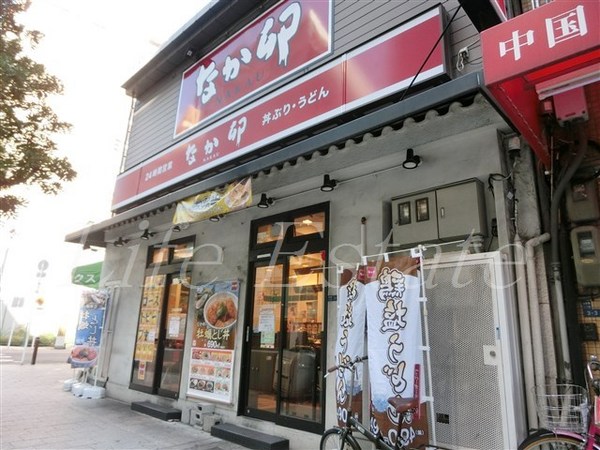 マルマン大阪マンション(なか卯松屋町店)