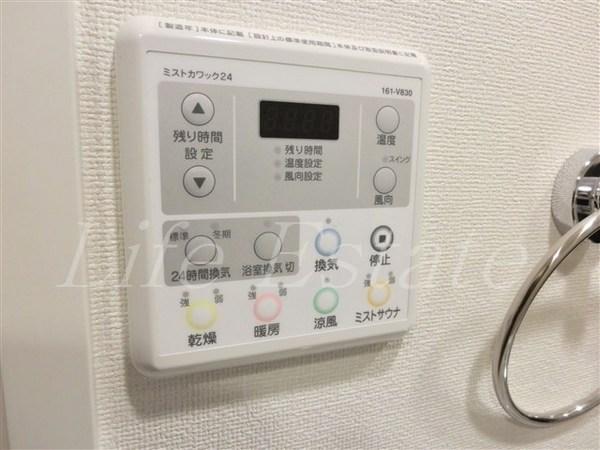 プレサンス堺筋本町駅前