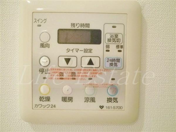カスタリアタワー長堀橋