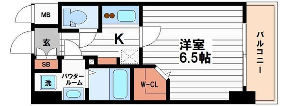 LaDouceur谷町