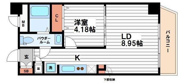 WillDo谷町