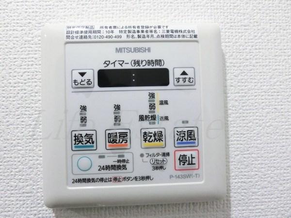 ブリリアントコート農人橋