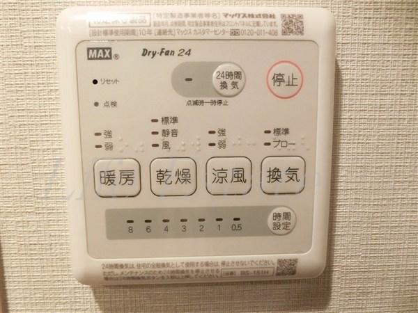 ファーストレジデンス天満橋
