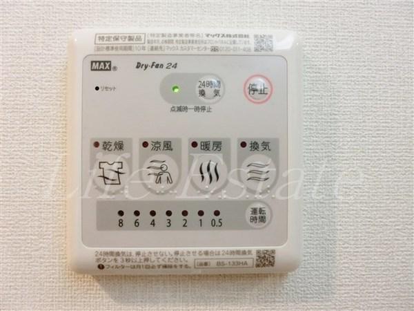 ルーエ天満橋