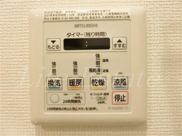 SERENiTE堺筋本町SUD